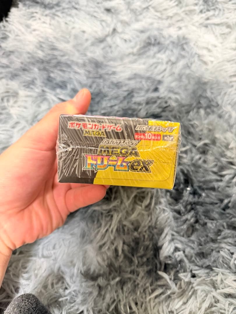 d*」様 ポケモンカード MEGA ドリームEX 10枚入りペリペリありシュリン