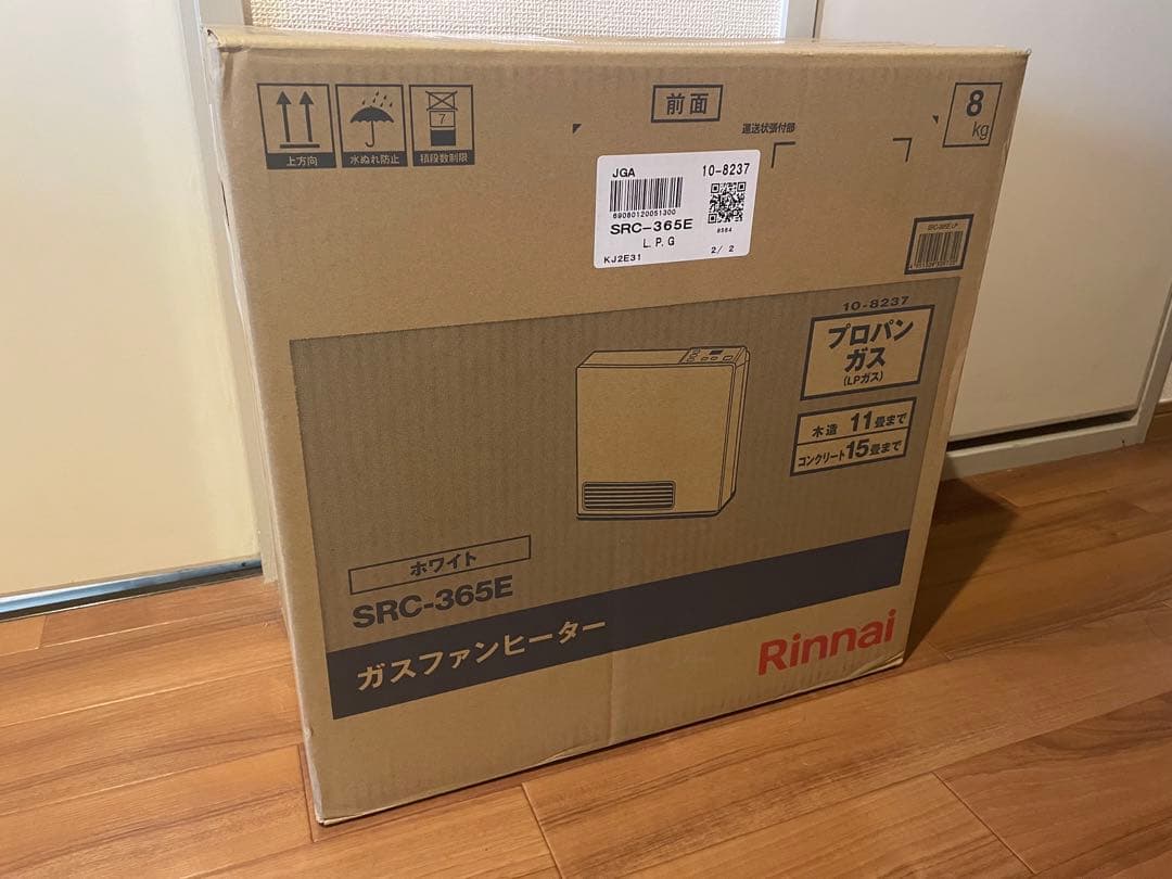 RinnaiガスファンヒーターLPガス 目立ったキズ汚れなし。 543美品