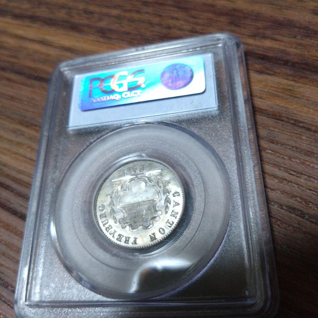 1830年 スイス・フリブール バッツ PCGS MS64