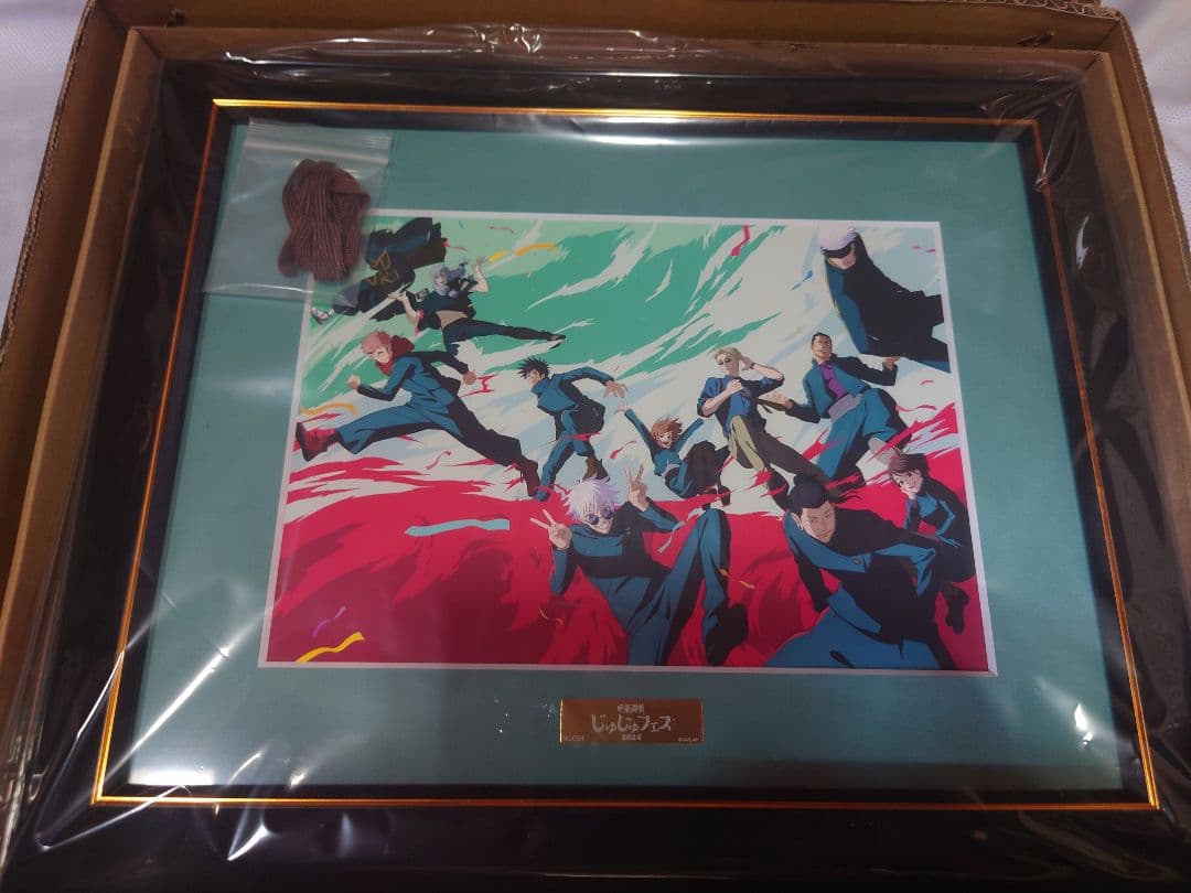 呪術廻戦 じゅじゅフェス 2023 2024 B5キャラファイングラフ