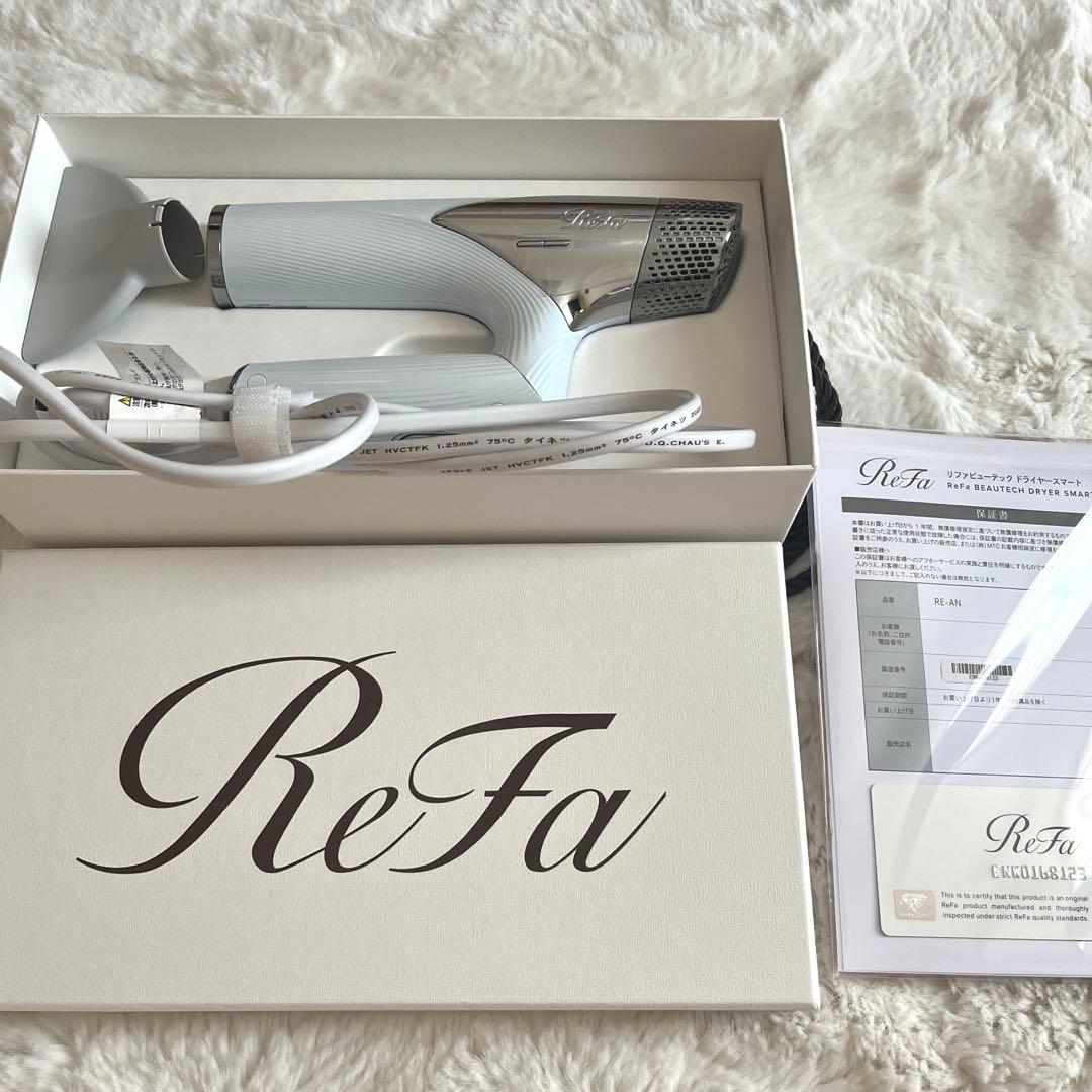 MTG ReFaビューテックドライヤー スマート　ホワイト　リファ本体 ReFa BEAUTECH DRYER SMART（リファビューテック ドライヤースマート