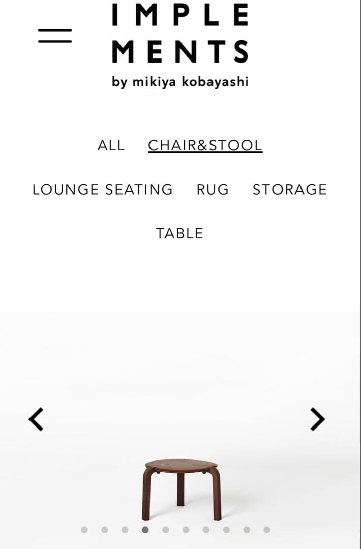 クローバー3 椅子CLOVER 3 choices by inprements