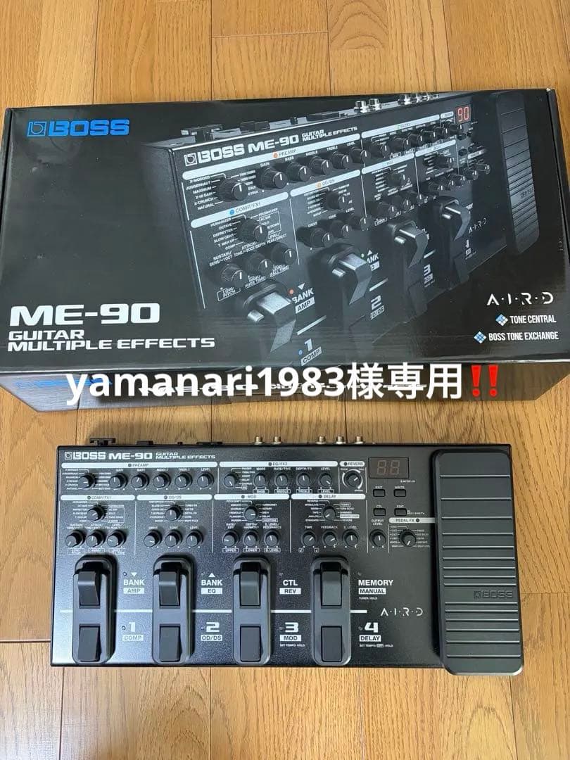 BOSS MEー90 マルチエフェクター BOSS ME-90 マルチエフェクター【在庫有！】【即納可能！】 ボス