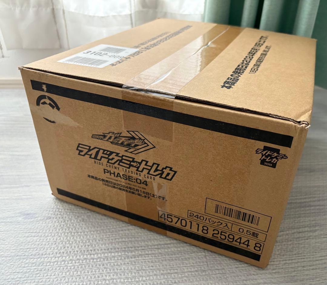 仮面ライダーガッチャード ライドケミートレカ PHASE:04 (1カートン)