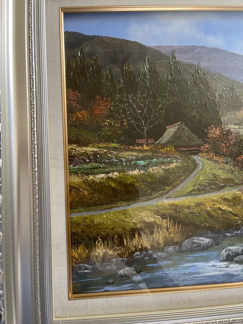 関健造　山村清流　油彩画　原風景　真作