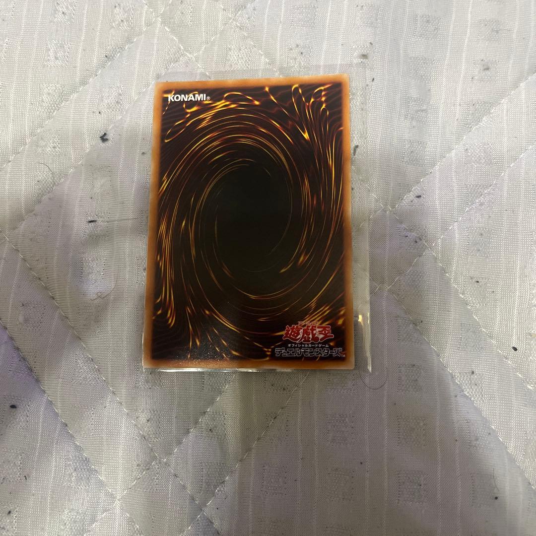 竜騎士ガイア　レリーフ