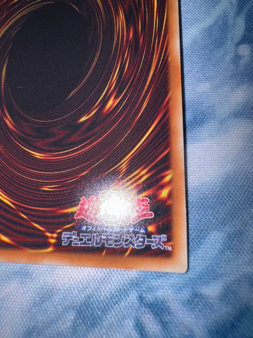 遊戯王　アクセスコードトーカー　20th シークレット