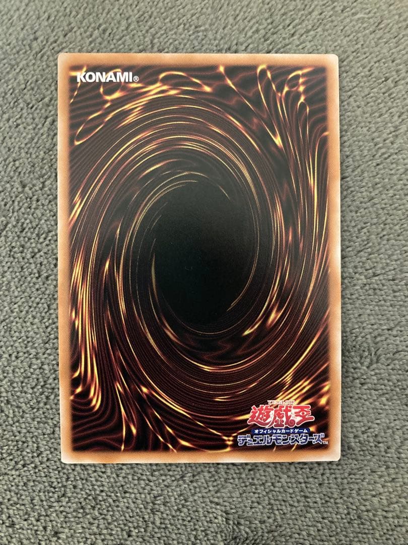 専用　遊戯王　女剣士カナン　25thシークレットレア