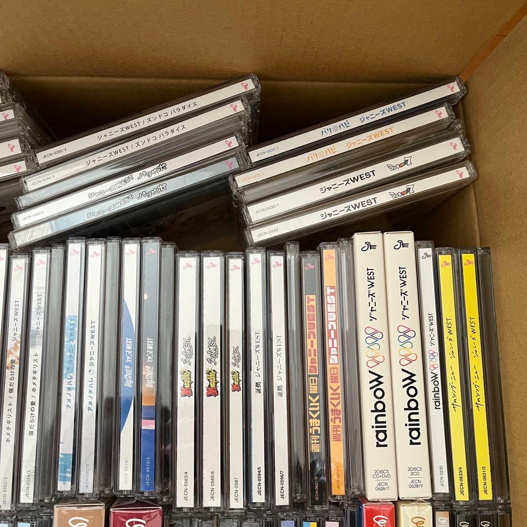 WEST. ジャニーズWEST CD シングル アルバム まとめ まとめ売り - メルカリ