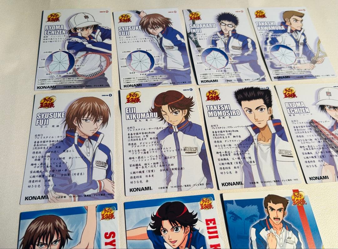 テニスの王子様 トレーディングカード 16枚まとめ