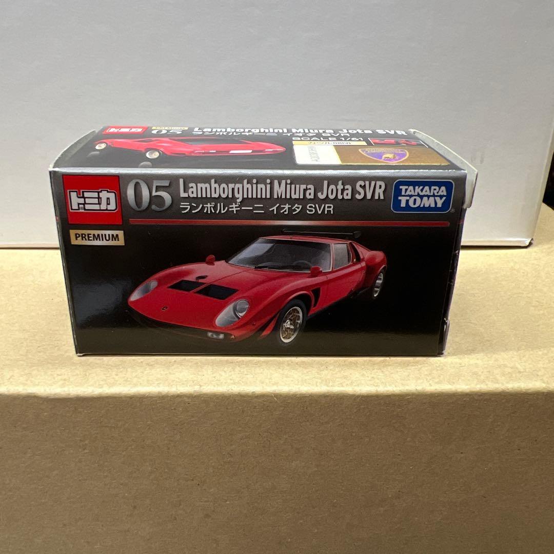 【廃盤】トミカ　プレミアム　6台セット　バラ売り可