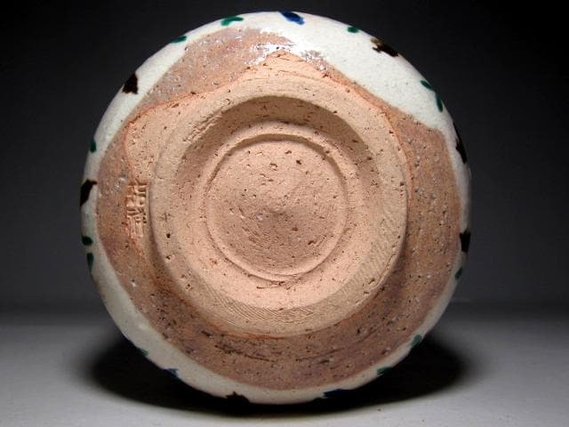 森岡嘉祥(もりおか かしょう) 槍梅茶碗 裏千家十五代 鵬雲斎花押 m174