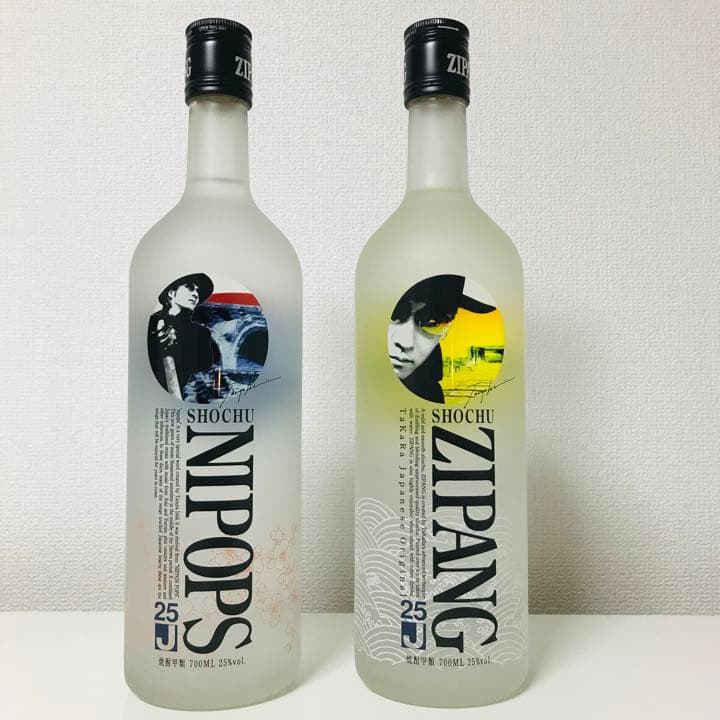 非売品】石井竜也オリジナルデザインジパング焼酎