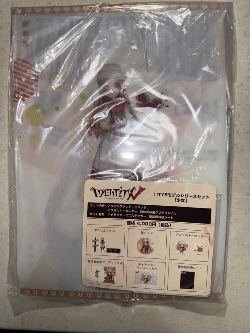 レア】 第五人格 夏コミ コミケ C100 モデルシリーズセット 「少女