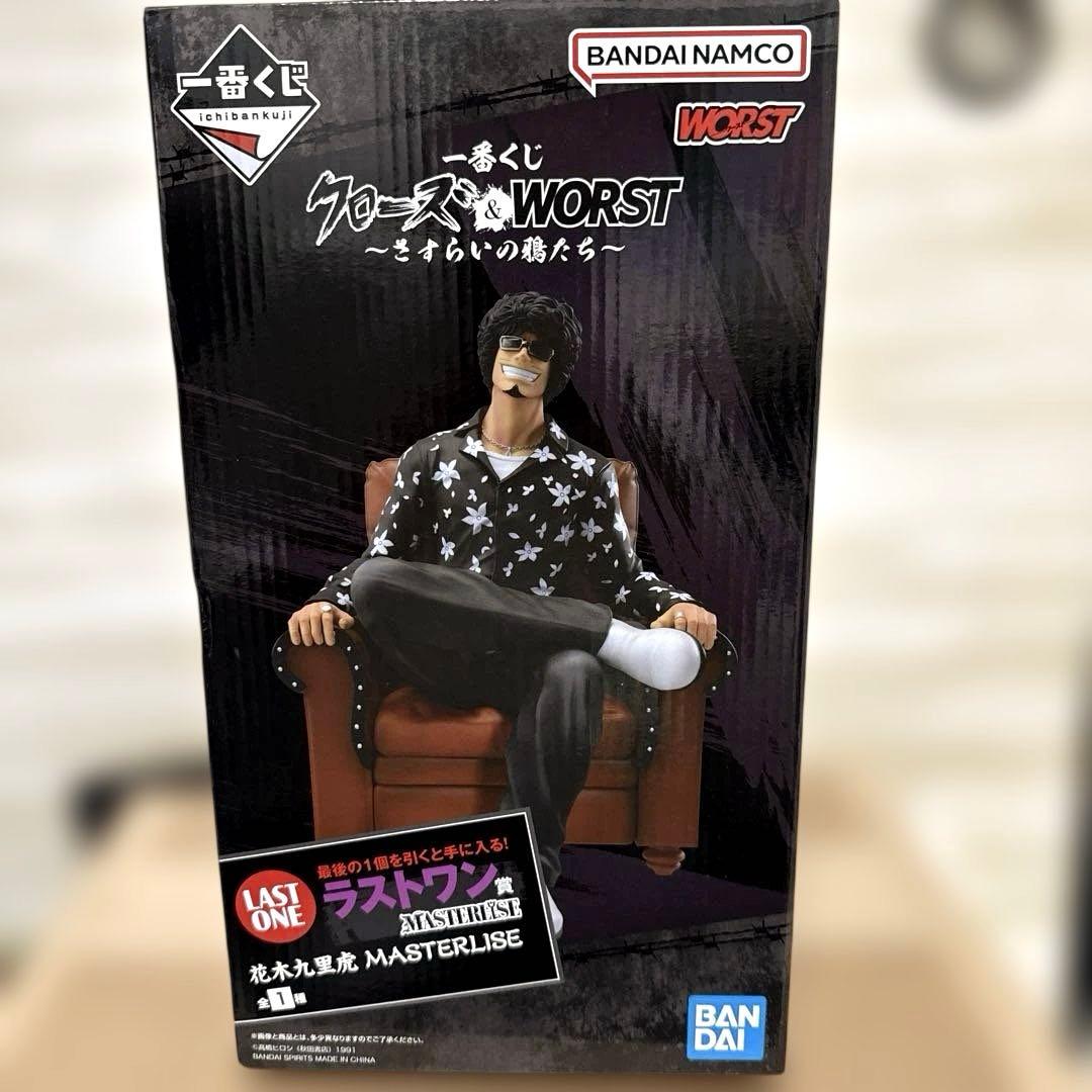 一番くじ クローズ ラストワン 花木 九里虎 - メルカリ