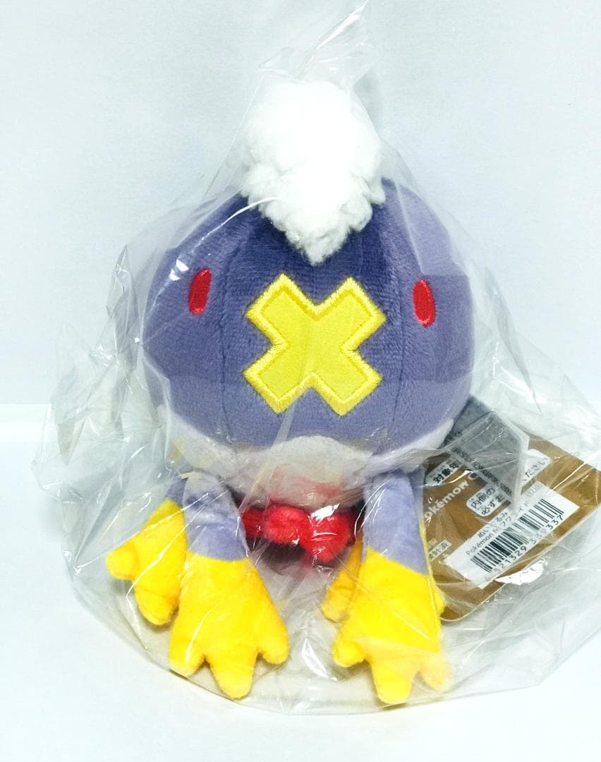 【新品・紙タグ付き】 ポケモン fit フワンテ フワライド ぬいぐるみ セット