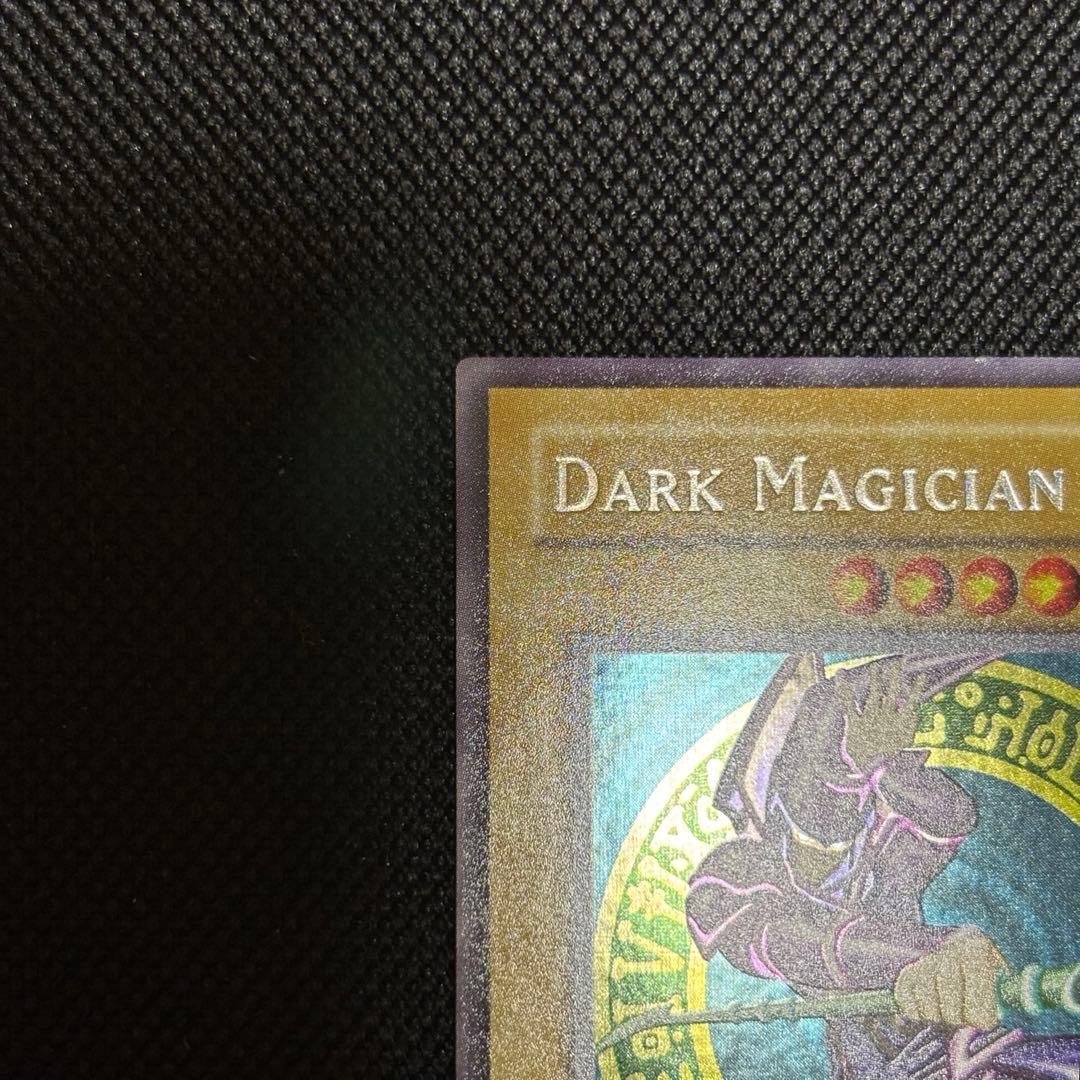 ブラックマジシャン DDS-002 英語 シークレット - メルカリ