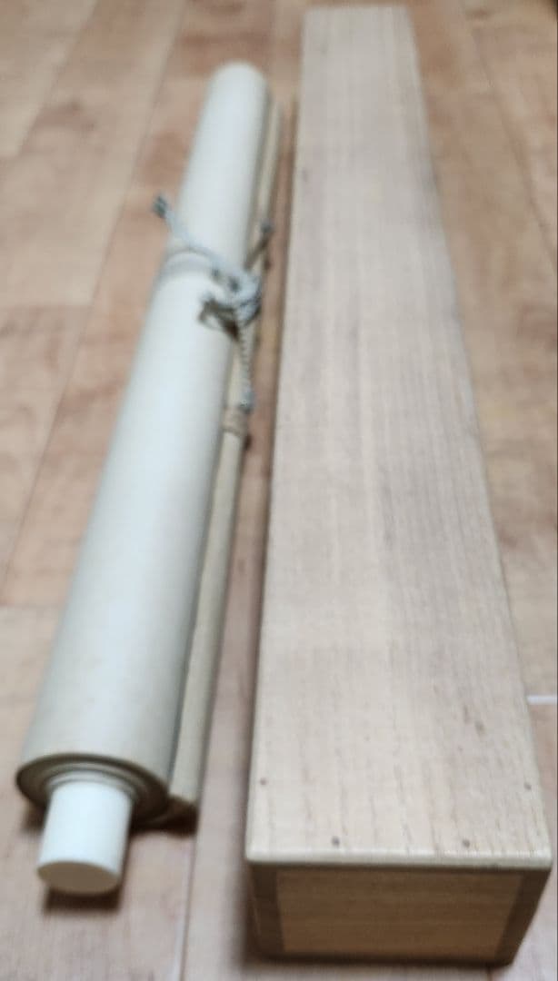 【双猛虎図】三尾呉石 2691 トラ 乕 掛け軸 肉筆