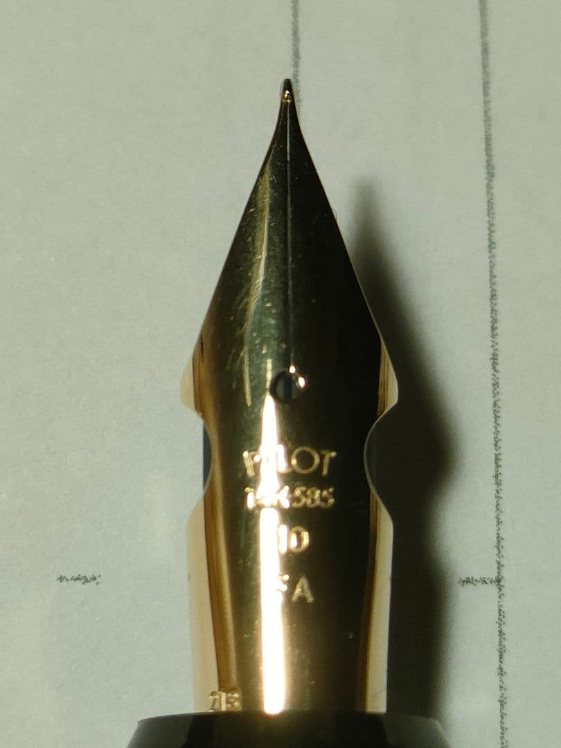 PILOT 万年筆 カスタム742 FA　フォルカン パイロット