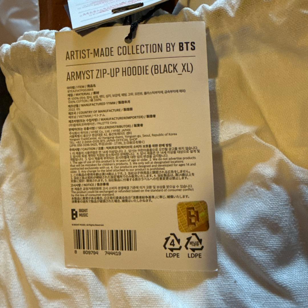 BTS アーティストメイドコレクション グク JUNGKOOK フーディー XL