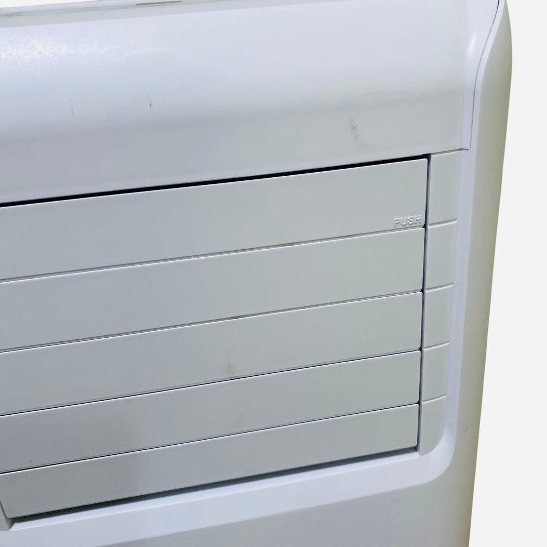 IRIS OHYAMA ポータブルクーラー　スポットクーラー　IPA-2203G