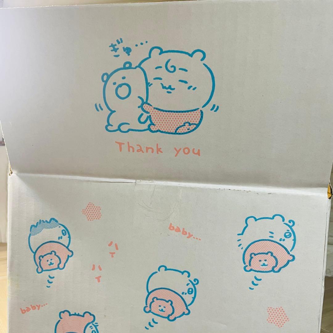 ちいかわ　ハチワレ　おくるみぬいぐるみ　Baby ちいかわベビー　6点セット