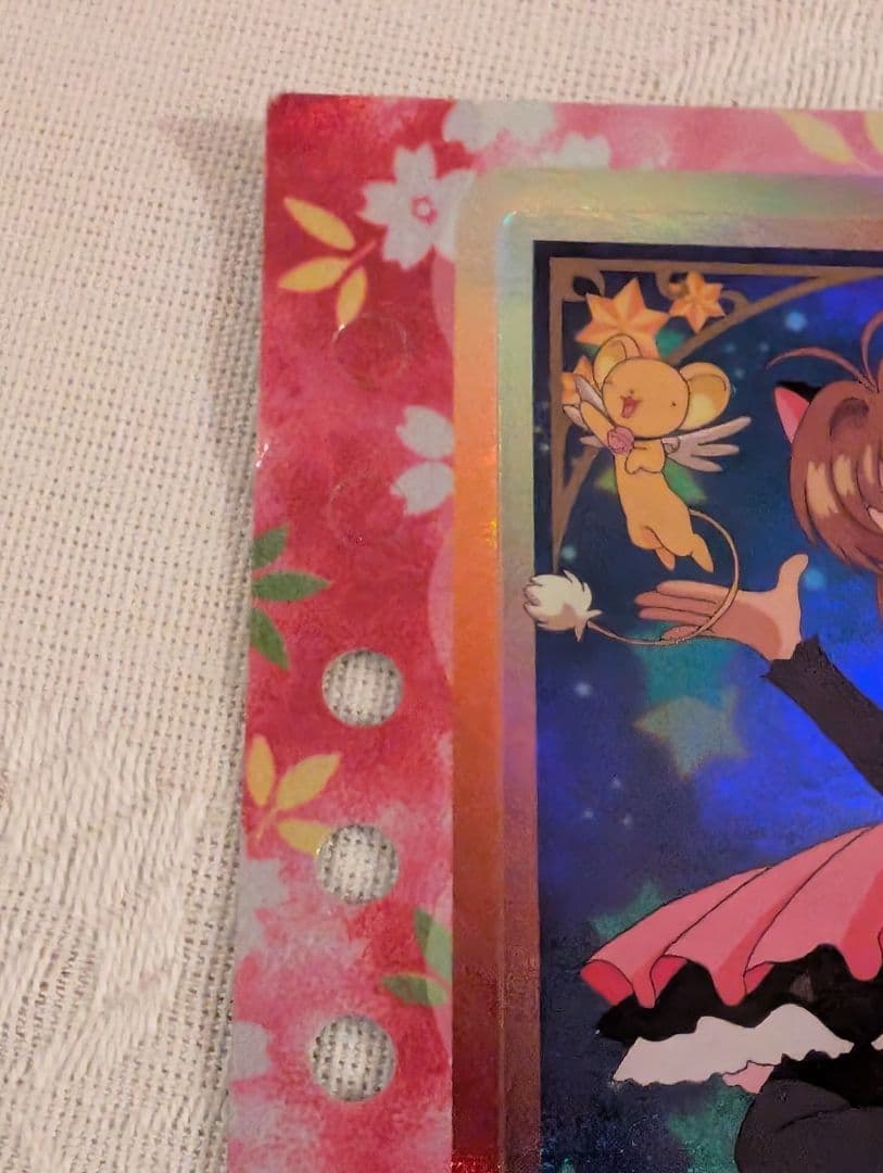 カードキャプターさくら　シールメンバーズ(おまけ付き)