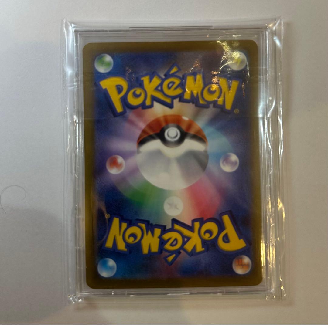 ポケモンカードまとめ売り
