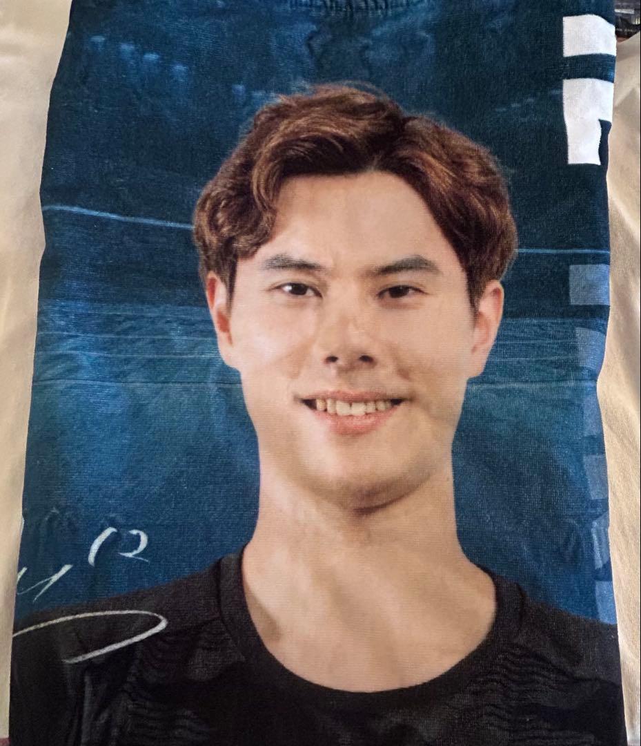 高橋藍 等身大タオル my makura サントリーサンバーズ