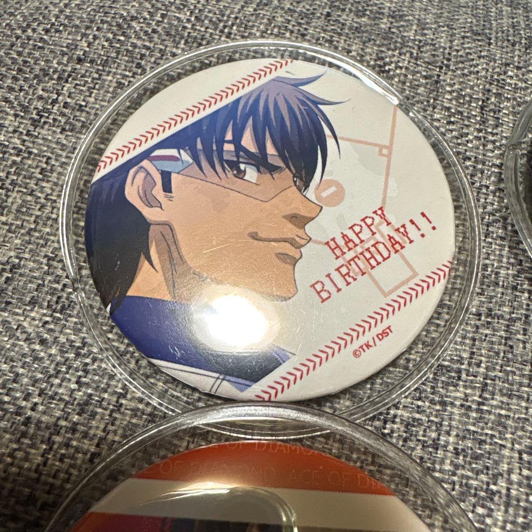 ダイヤのA 御幸一也 バースデー 缶バッジ (全種)