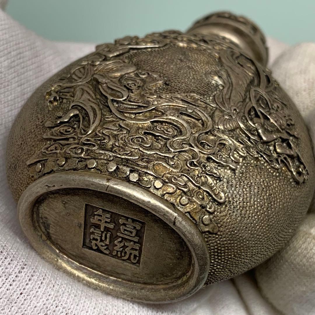 旧蔵 清国時代 宣統年製 二仙女図 鼻煙壺 金属工芸 凹凸彫蓋 珍品