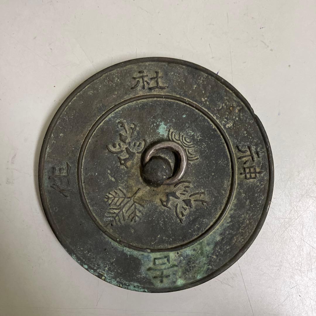 希少・骨董】南部鉄器 鉄瓶 四角型 鶴笹文 銅蓋 アンティーク 当時物