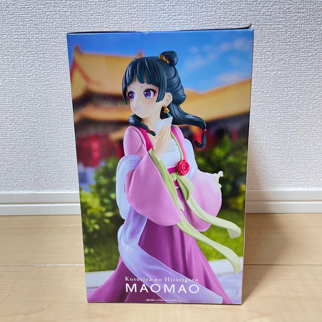 薬屋のひとりごと 猫猫 〜園遊会〜 フィギュア - メルカリ