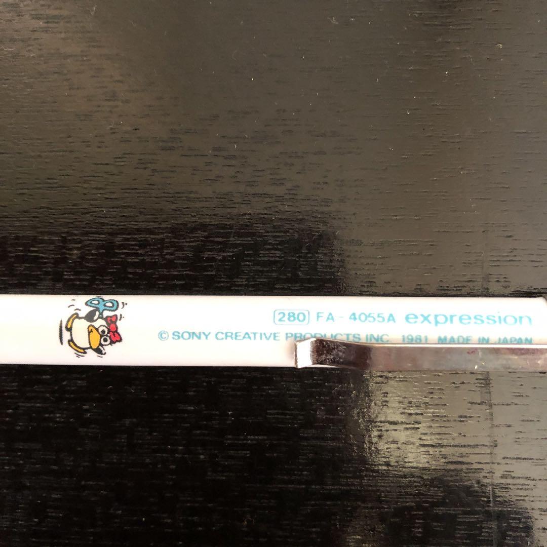 昭和レトロ ファンシー レッツチャット シャーペン