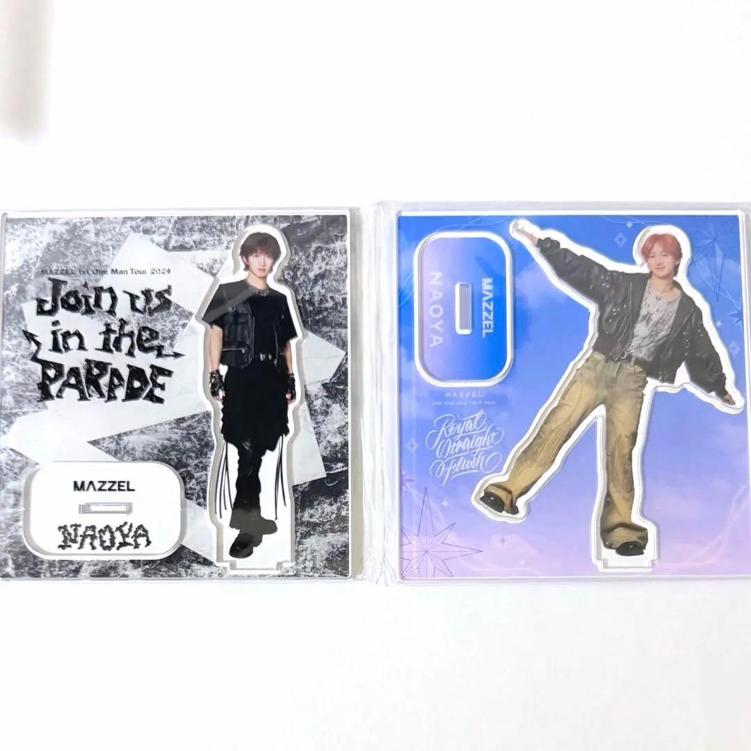 2点セット】 MAZZEL NAOYA ナオヤ アクスタ アクリルスタンド - メルカリ