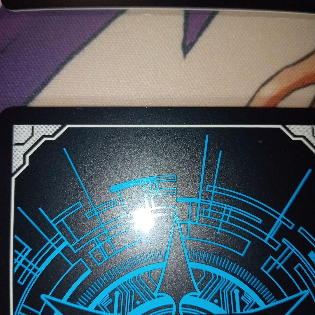 山吹沙綾 D-BT10/EX04S EX 2023 4枚