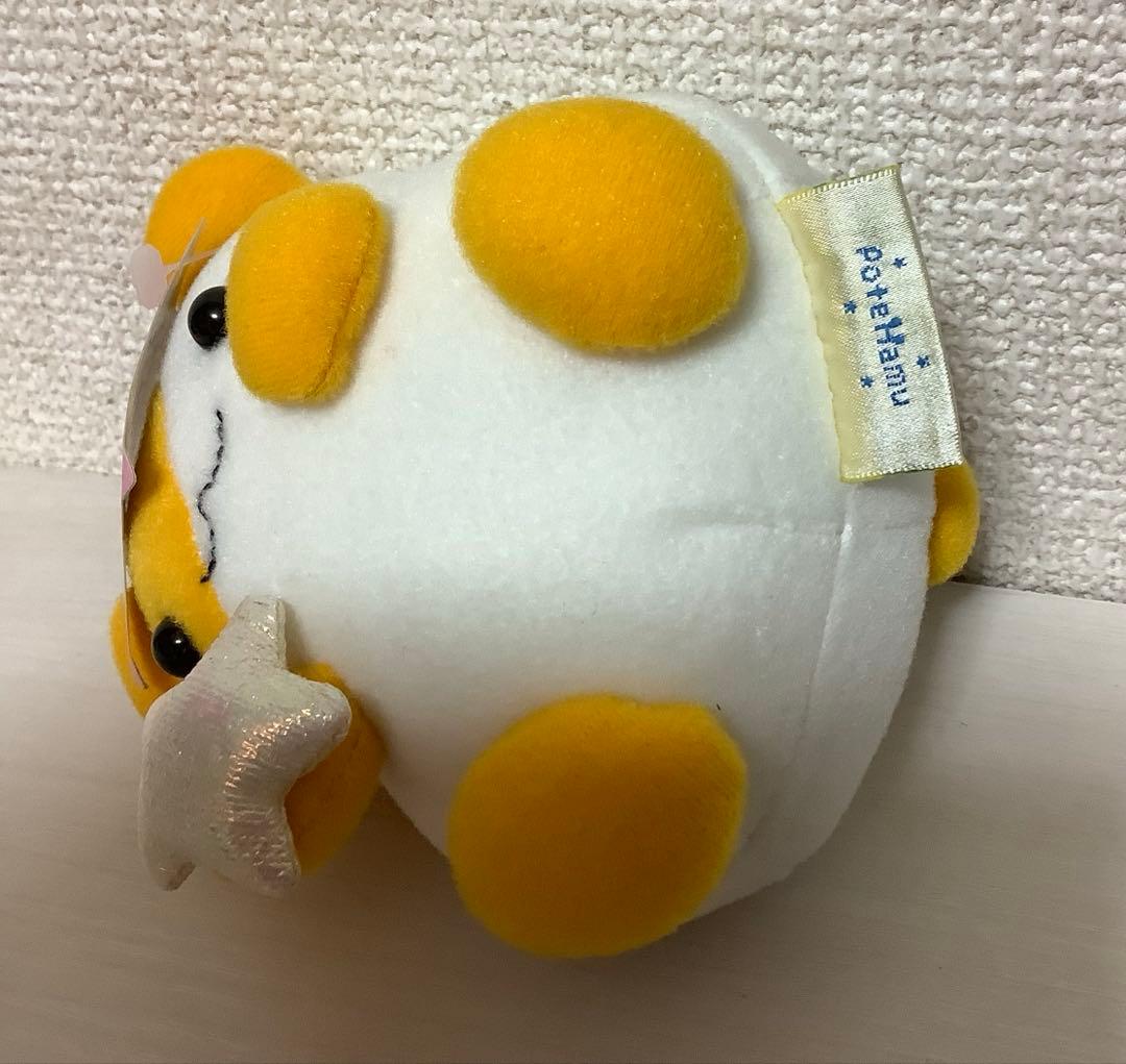 2000年 ポテハム PoteHamu ぬいぐるみ（小）サンエックス タグ付