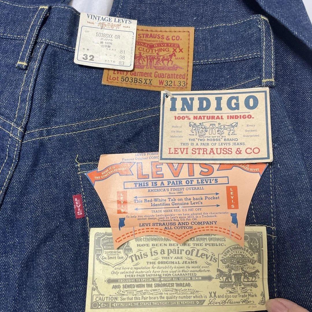 八木勇征 OVERDRIVE クッション【出回りなし】の通販はau PAY