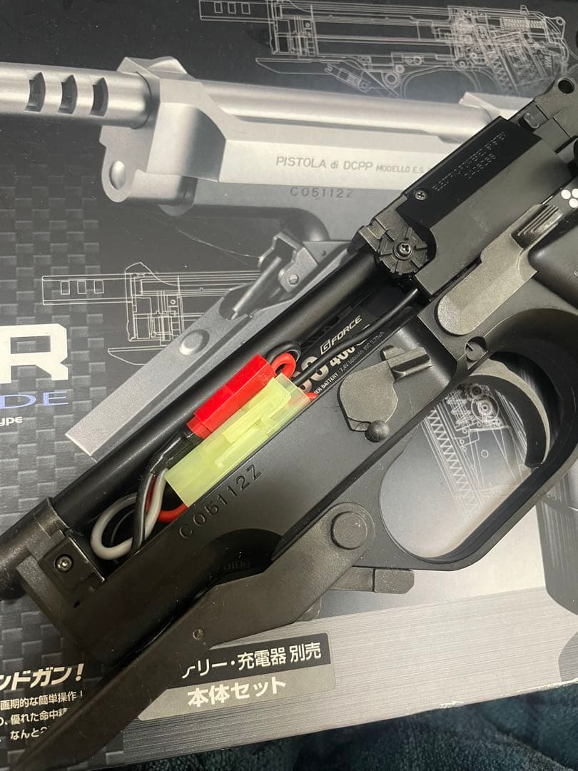 東京マルイ　電動ハンドガン　M93R シルバースライド　リポ化　SBD取付済み