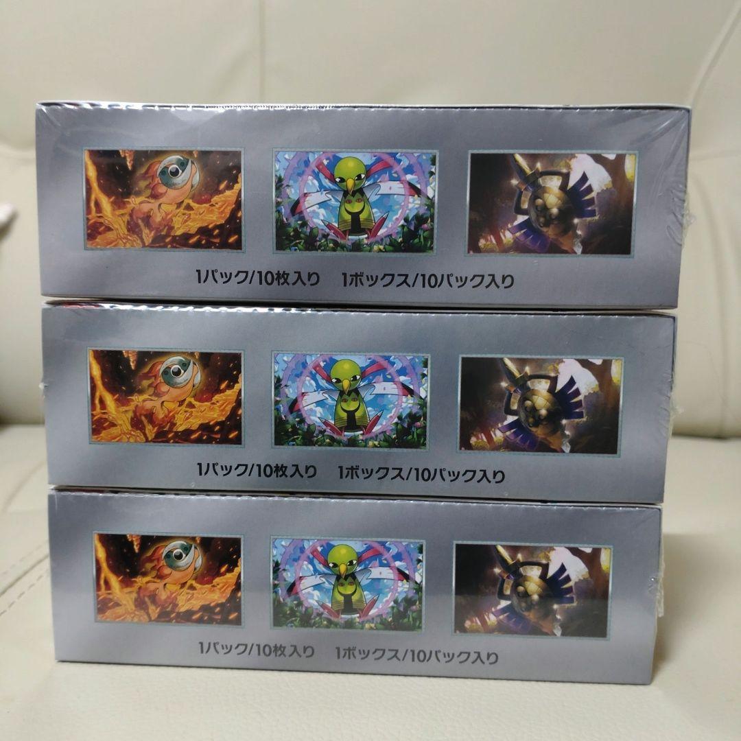 ポケモンカード　テラスタルフェスex 3box シュリンク付き