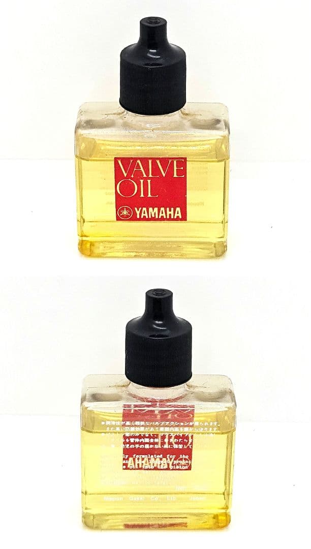 YAMAHA　ヤマハ　トランペット　YTR-135　199786　ケース付き