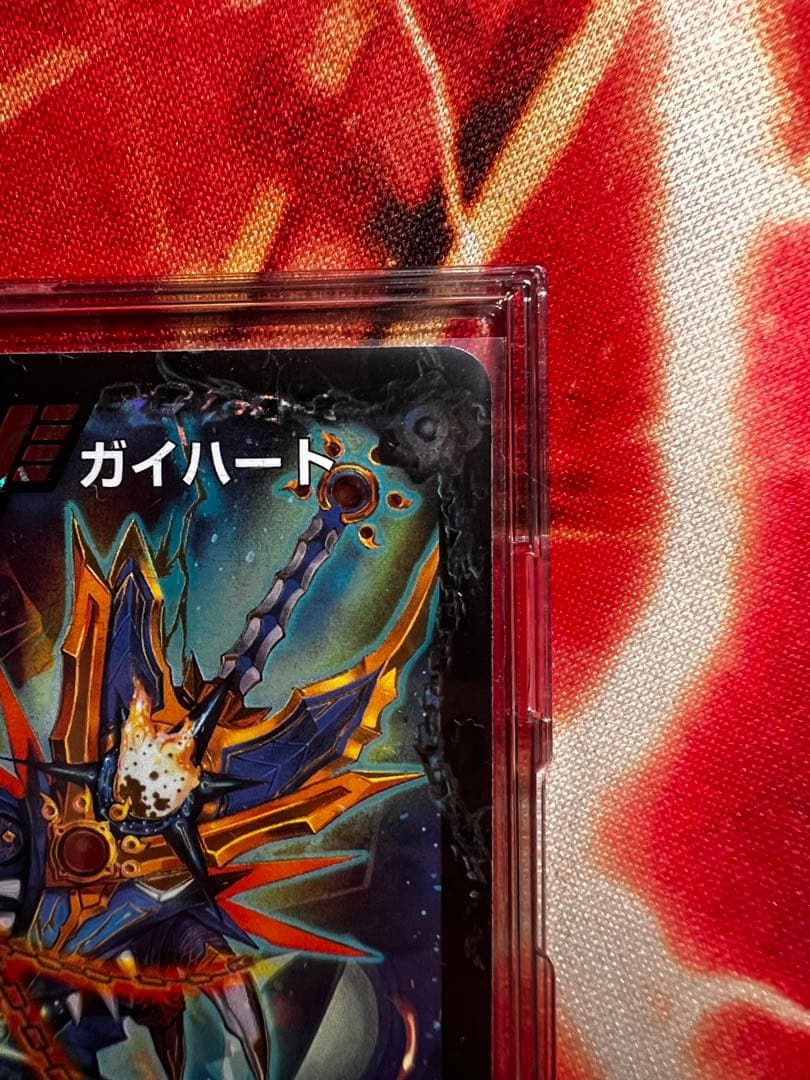 熱血星龍ガイギンガ プロモ【美品】