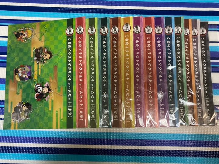 ご当地SDアクリルチャームセット　14種コンプリートセット　鬼滅の刃　全集中展