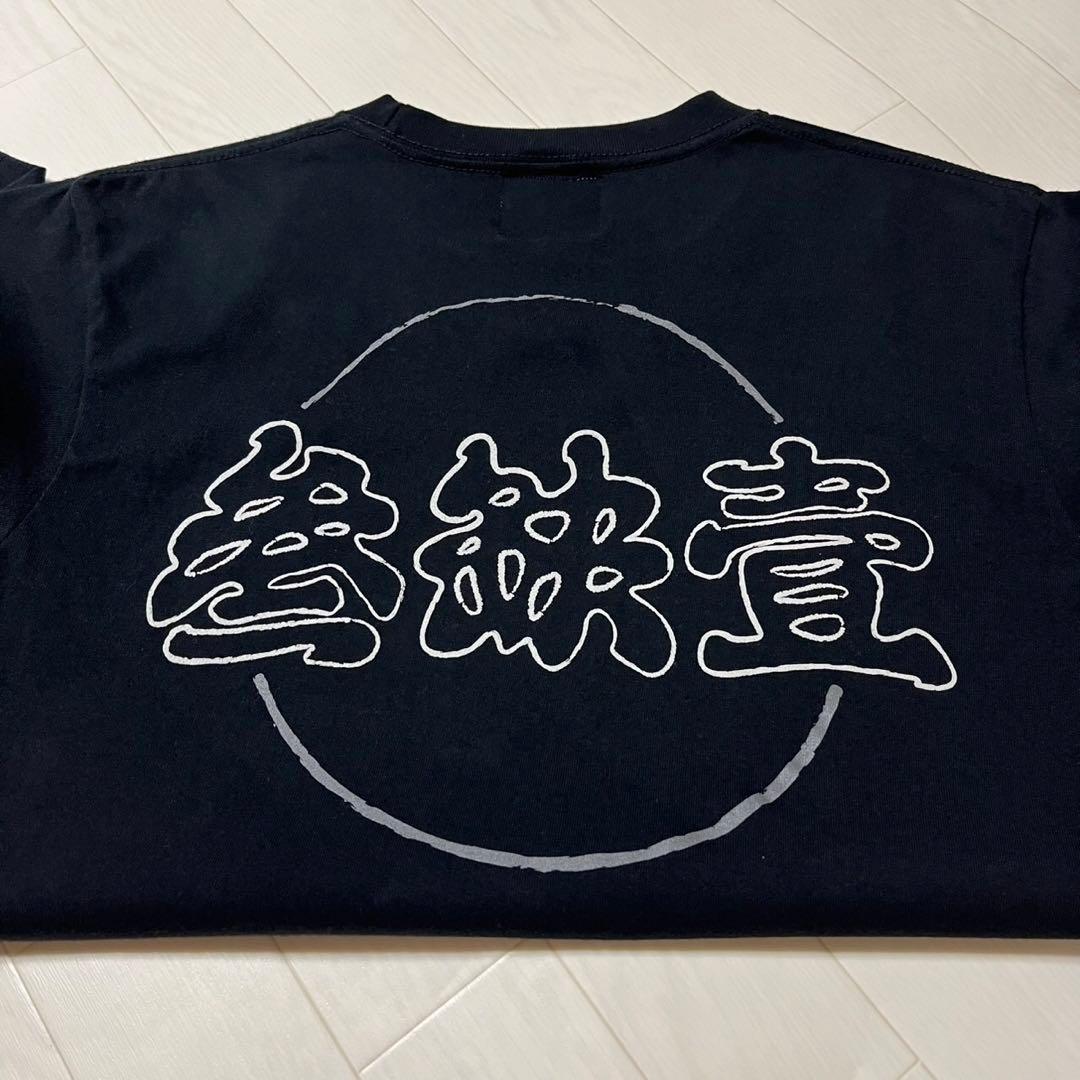 美品 李志 THREE MISSING ONE JAPAN Tour 叁缺壹