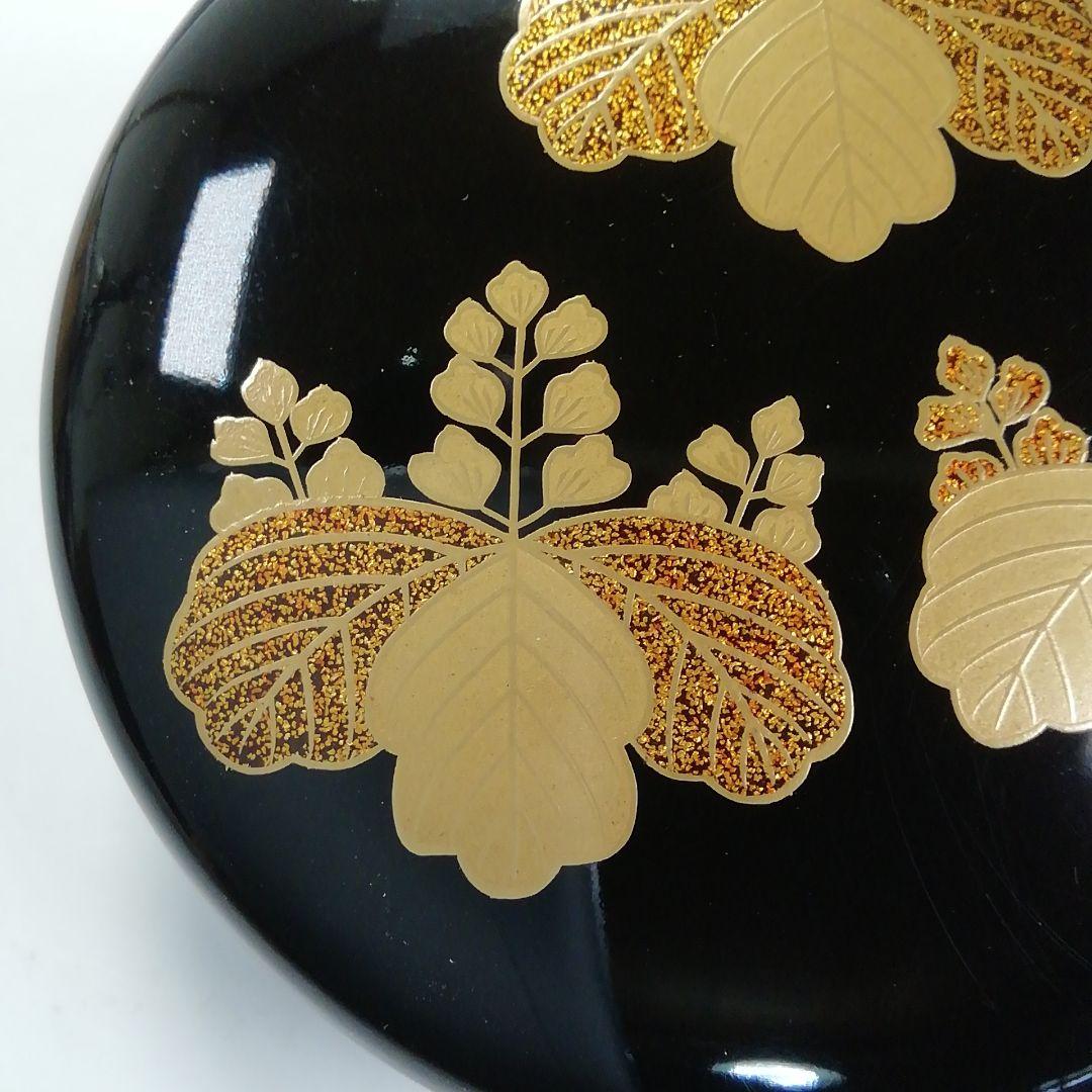 S480棗『七五桐蒔絵棗』『春峰作』『茶入』共箱茶道具