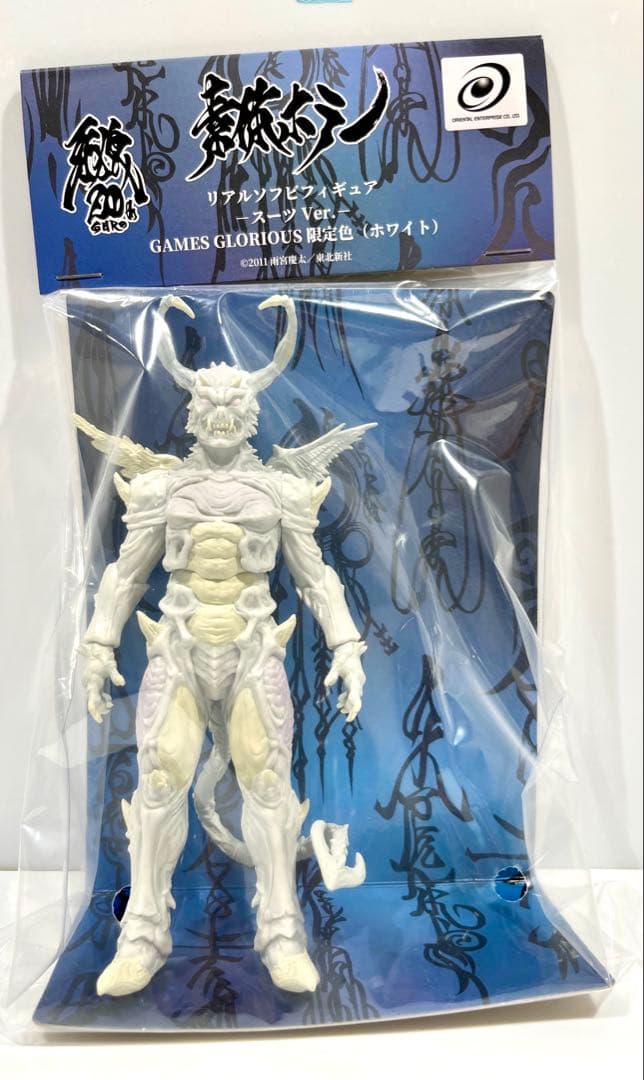 GAMES GLORIOUS限定版 素体ホラー ソフビフィギュア 魔戒録 牙狼