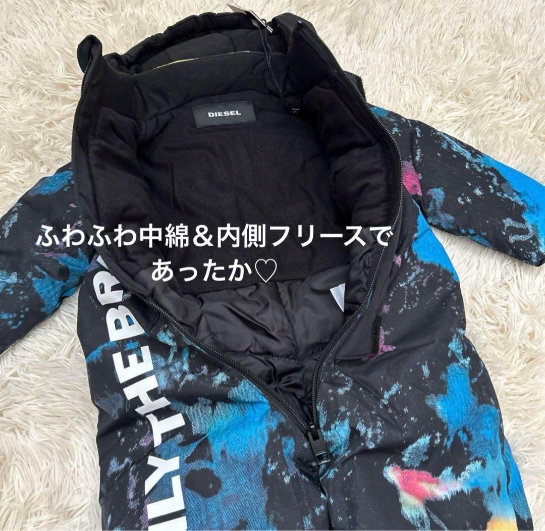 【新品】DIESELKID ディーゼルキッズ ベビー 80cm ジャンプスーツ
