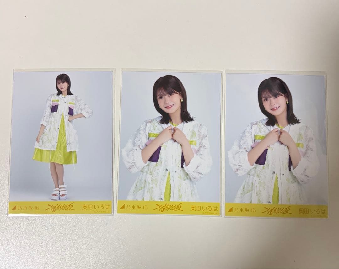 奥田いろは 不道徳な夏 生写真 セミコンプ - メルカリ