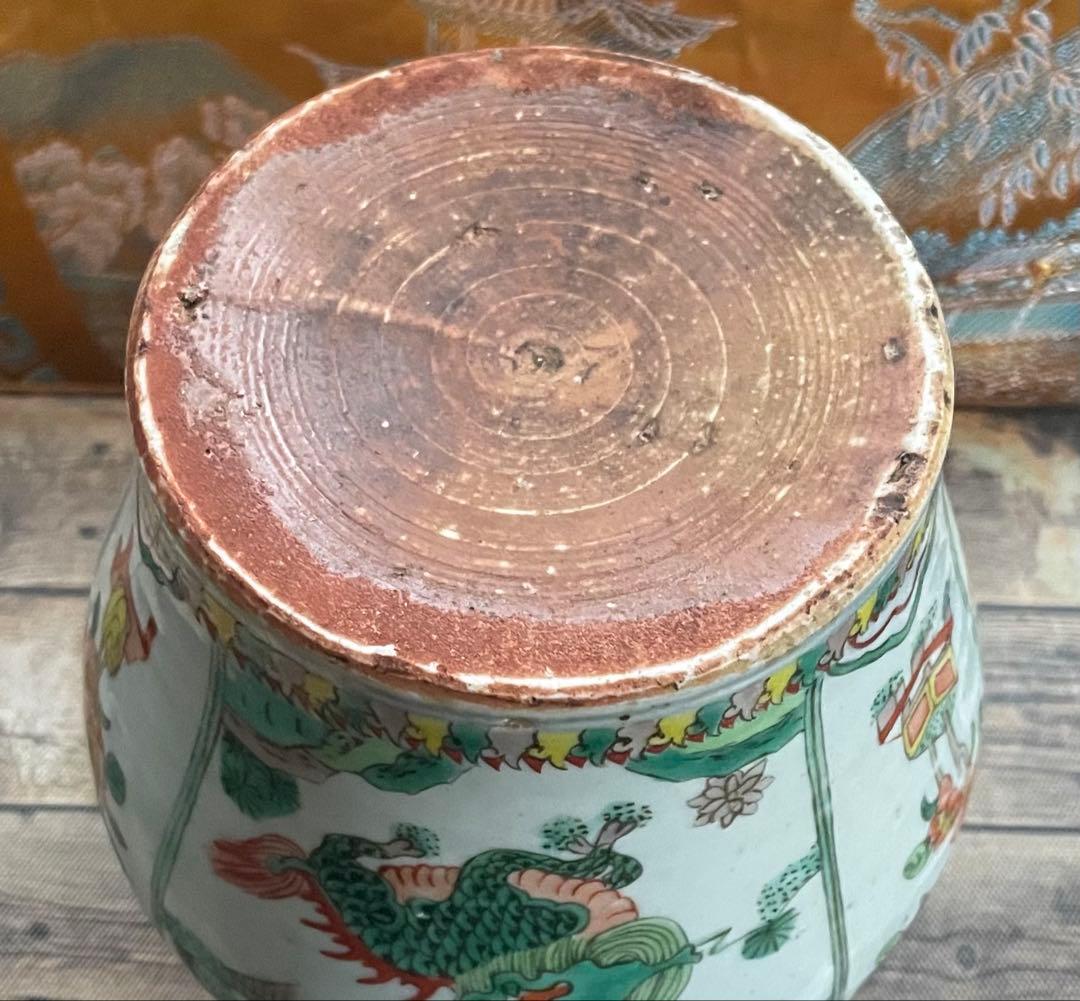 唐物明末清初色絵壺