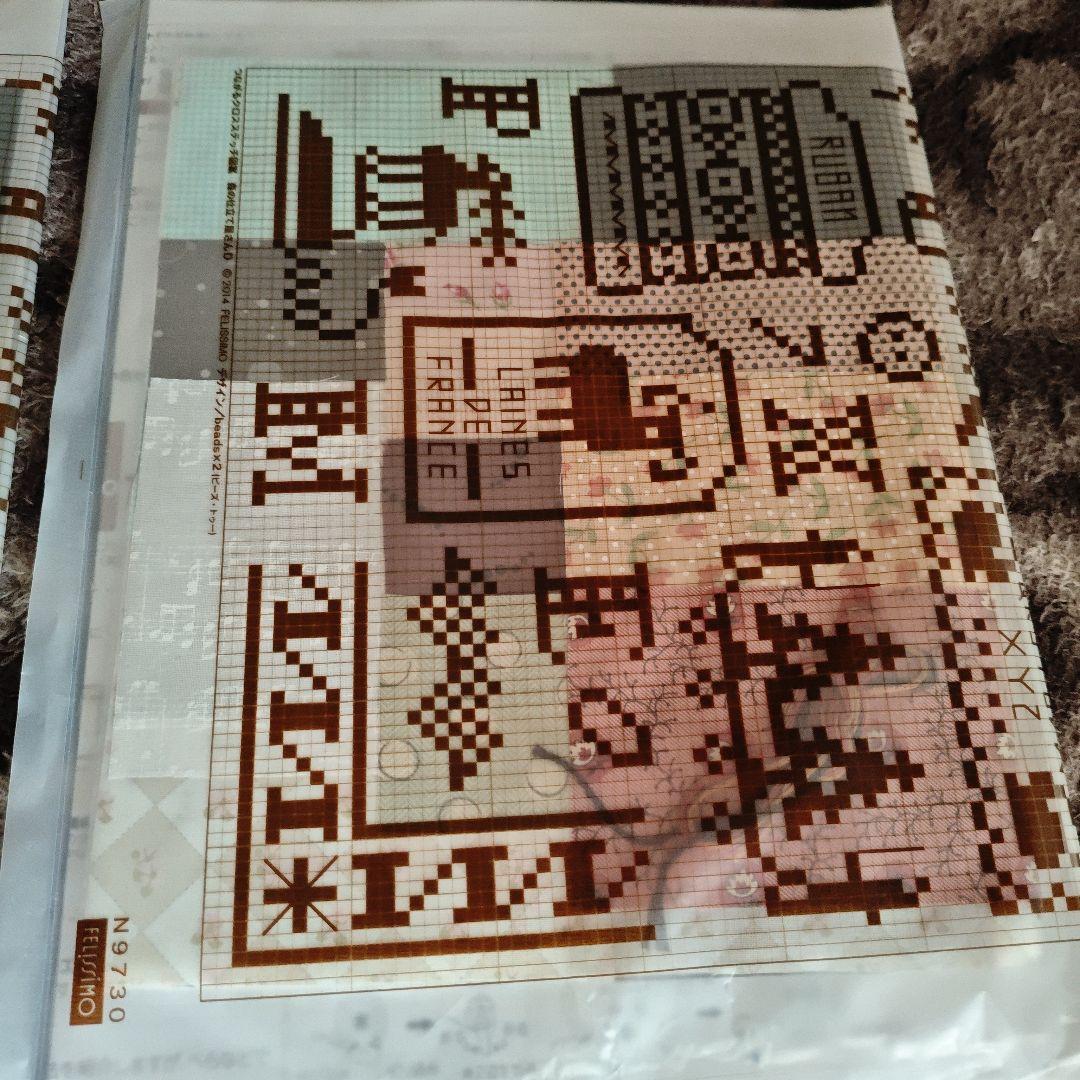 【新品】フェリシモ　クチュリエ　アップリケキルト　ハンドメイドサンボンネットスー